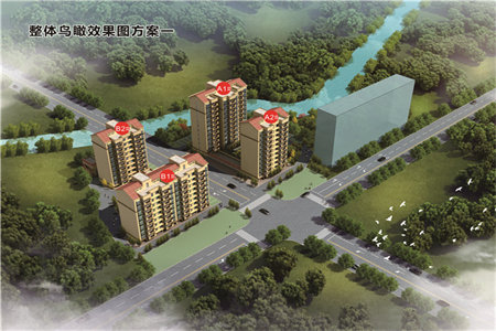 恒大翡翠龙庭全新精装未入住三房送品牌家具家电，可按揭